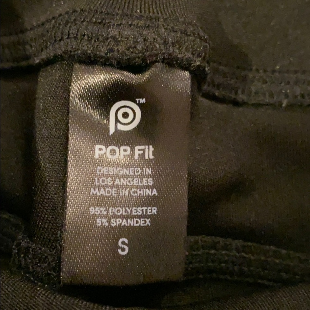 Work Out Pants - image 5